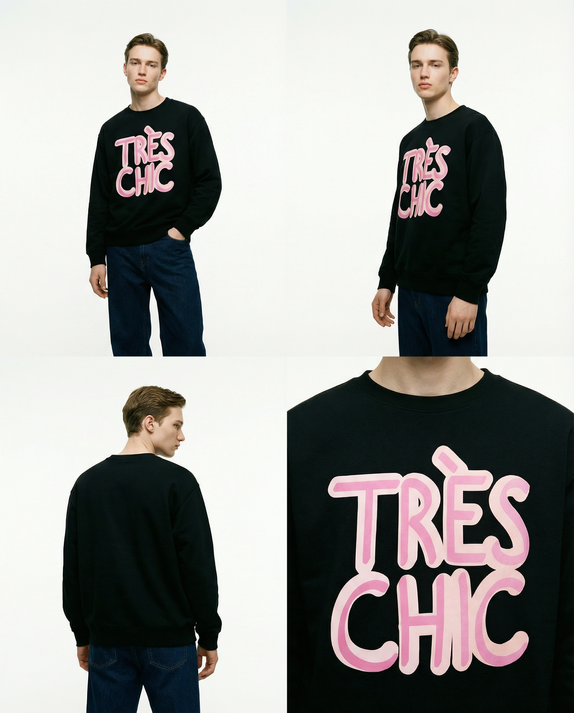 TRÈS CHIC – ザ・マニフェスト / プレミアム・フレンチテリー Unisex