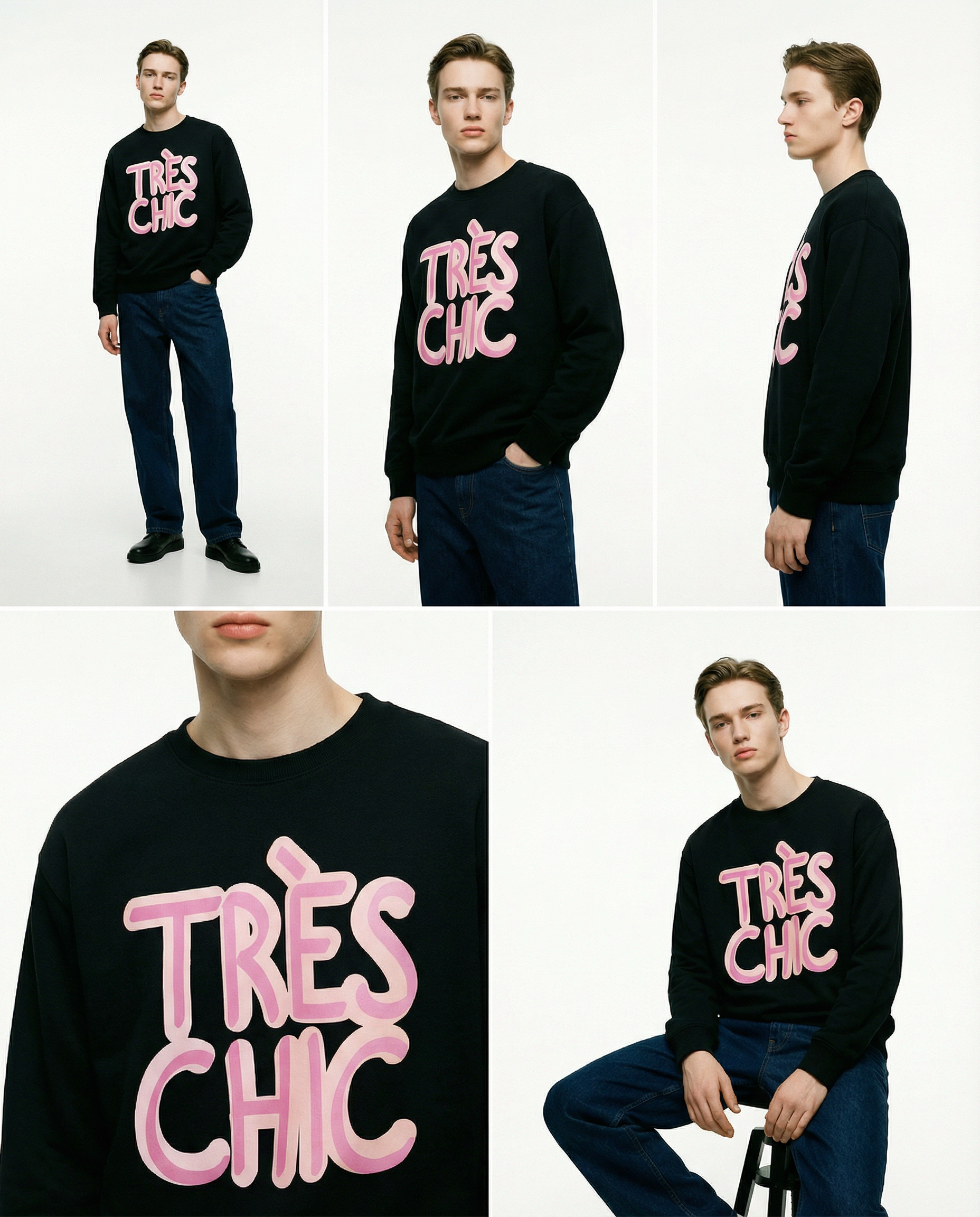 TRÈS CHIC – ザ・マニフェスト / プレミアム・フレンチテリー Unisex