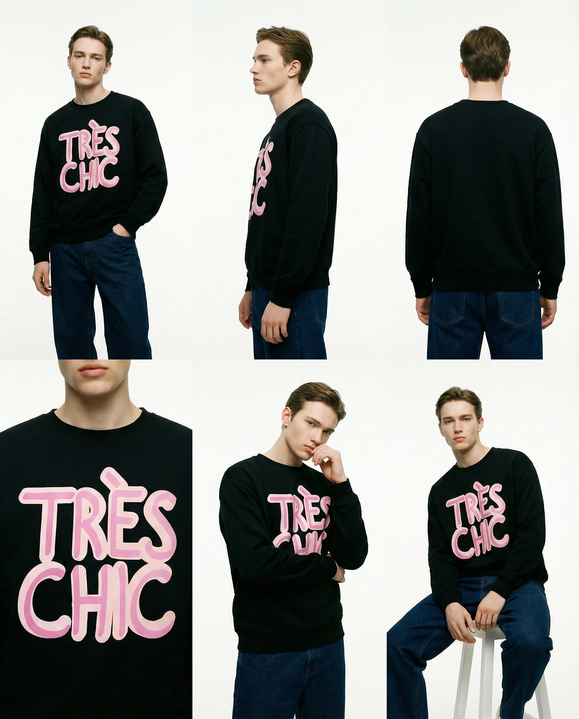 TRÈS CHIC – ザ・マニフェスト / プレミアム・フレンチテリー Unisex