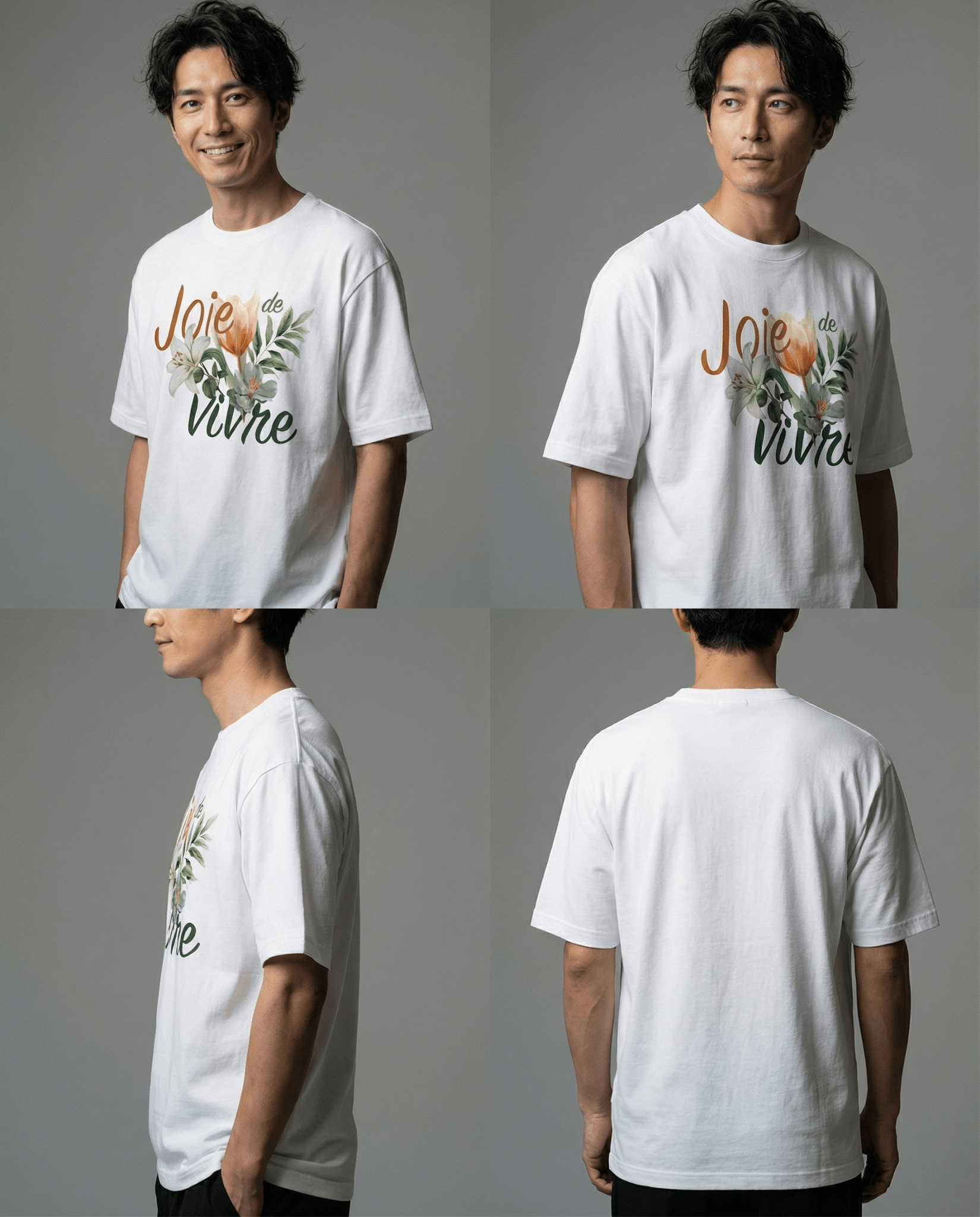 「JOIE DE VIVRE(生きる喜び)」ヘビーウェイト半袖Tシャツ (Unisex)