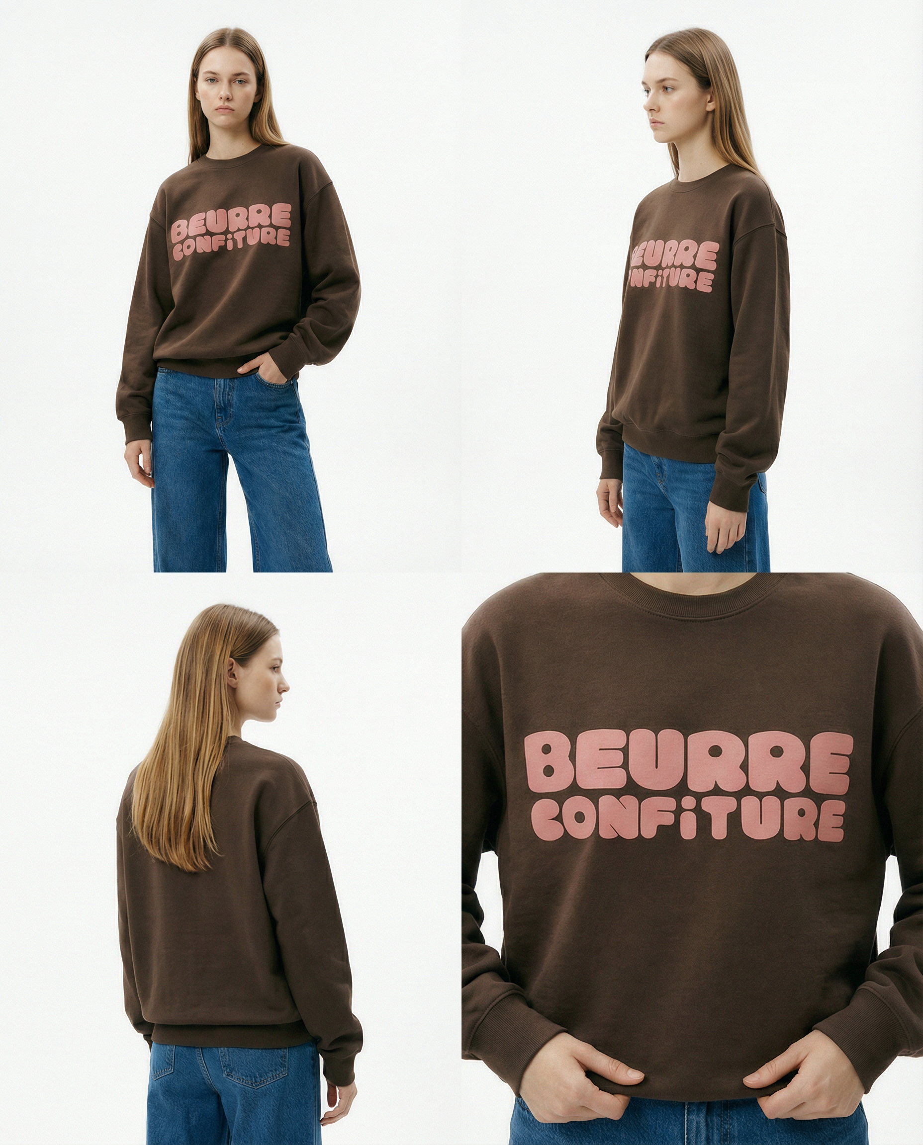 ブラウンスウェット「BEURRE CONFITURE