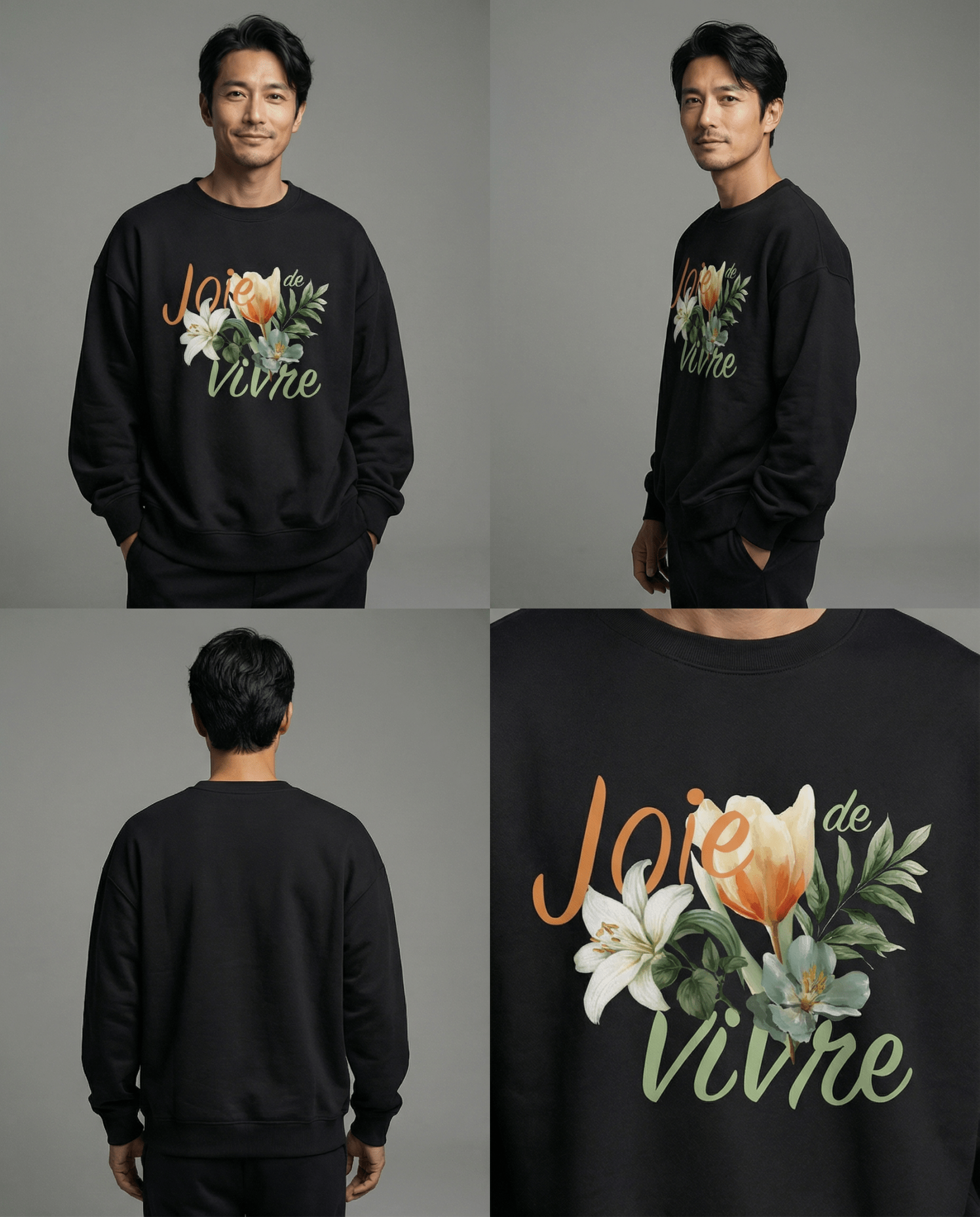 「JOIE DE VIVRE」フラワースウェット メンズ デニムとのコーディネート