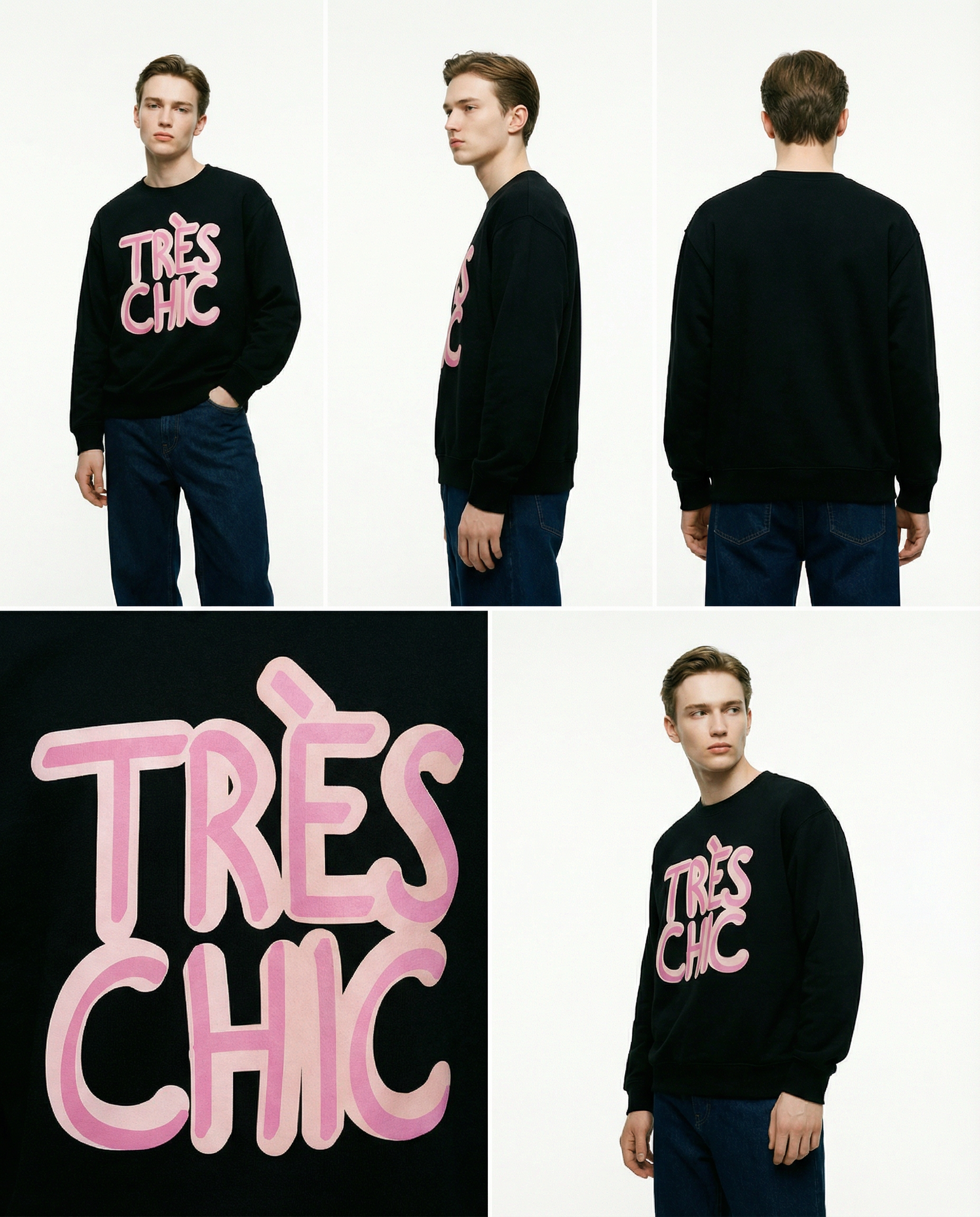 TRÈS CHIC – ザ・マニフェスト / プレミアム・フレンチテリー Unisex