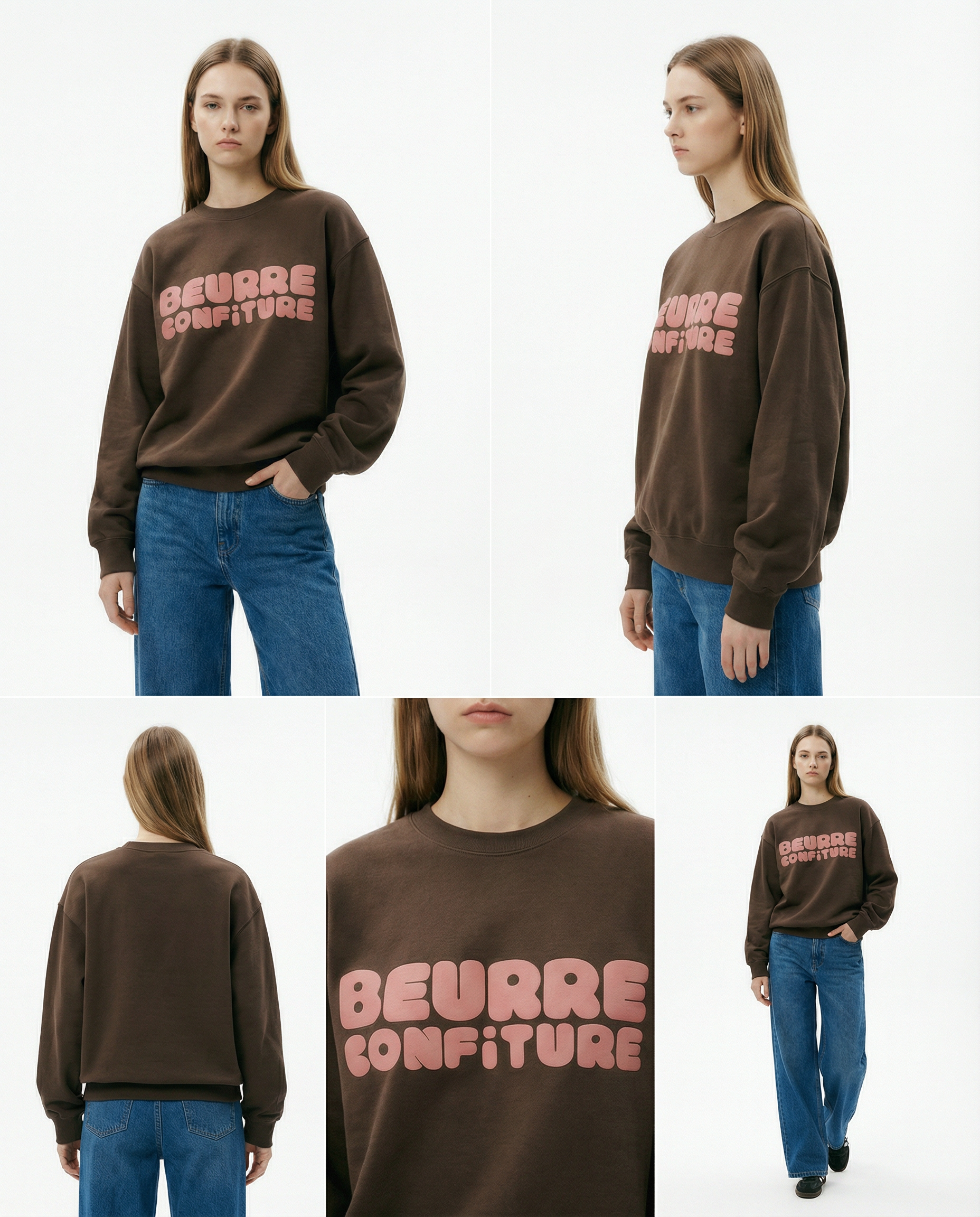 ブラウンスウェット「BEURRE CONFITURE」